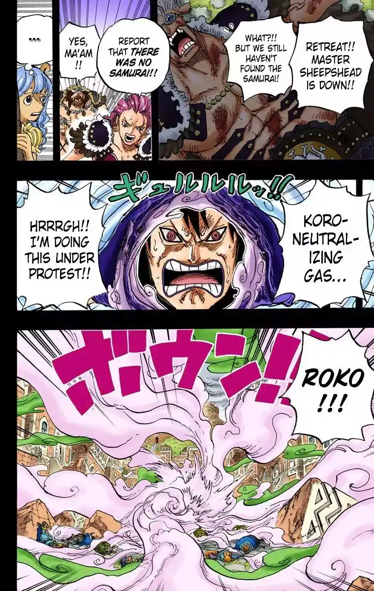 One Piece - Digital Colored Comics Chapter 811 6